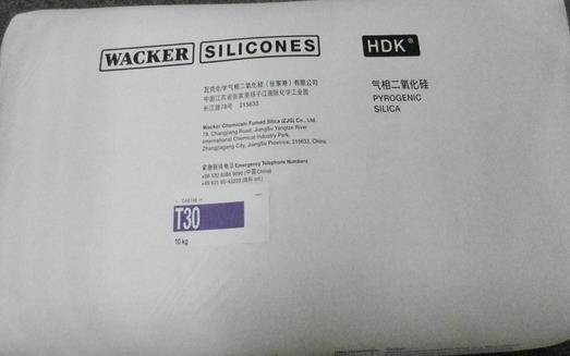 德国瓦克二氧化硅T30主要是硅橡胶的补强填料