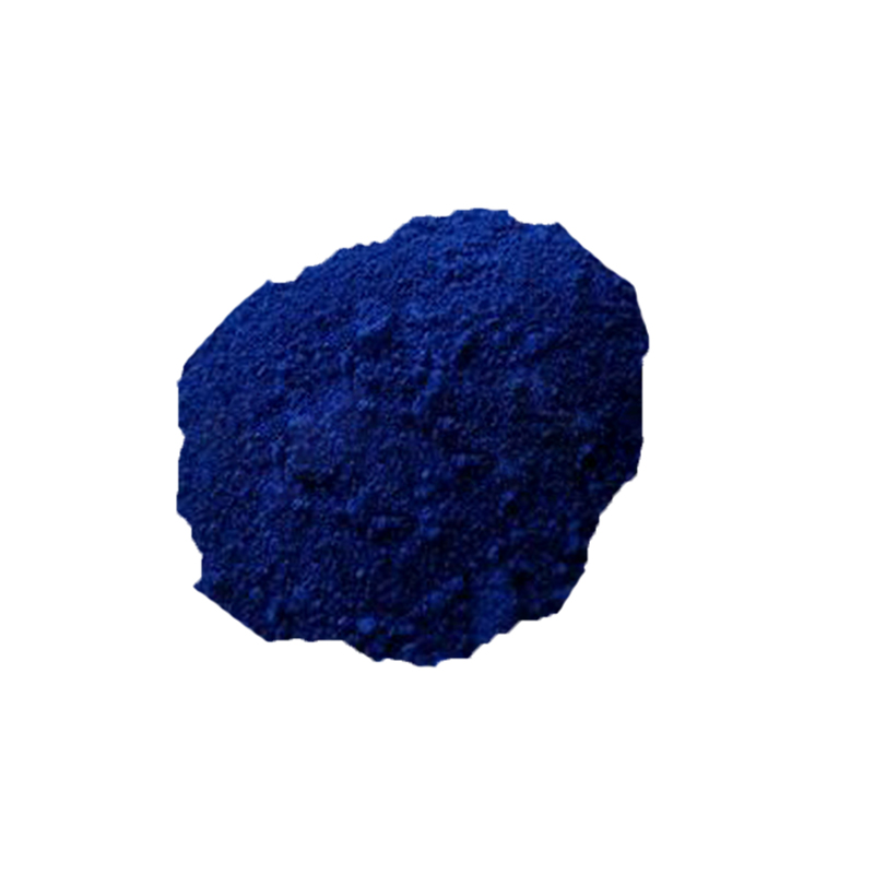 靛蓝482-89-3 生物染色剂