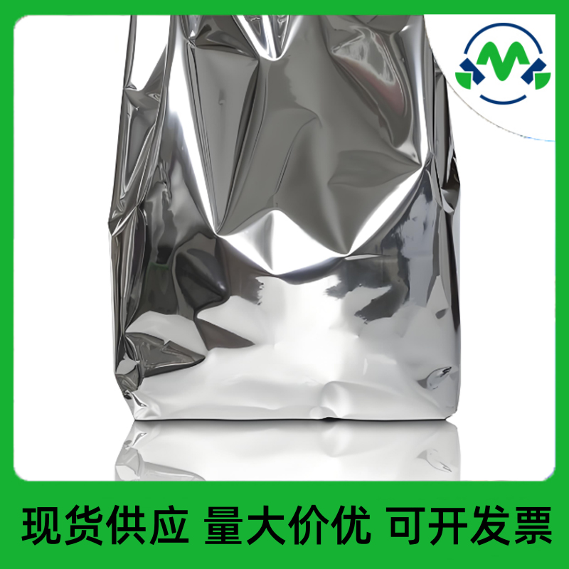 1,7-二羟基萘575-38-2厂家现货