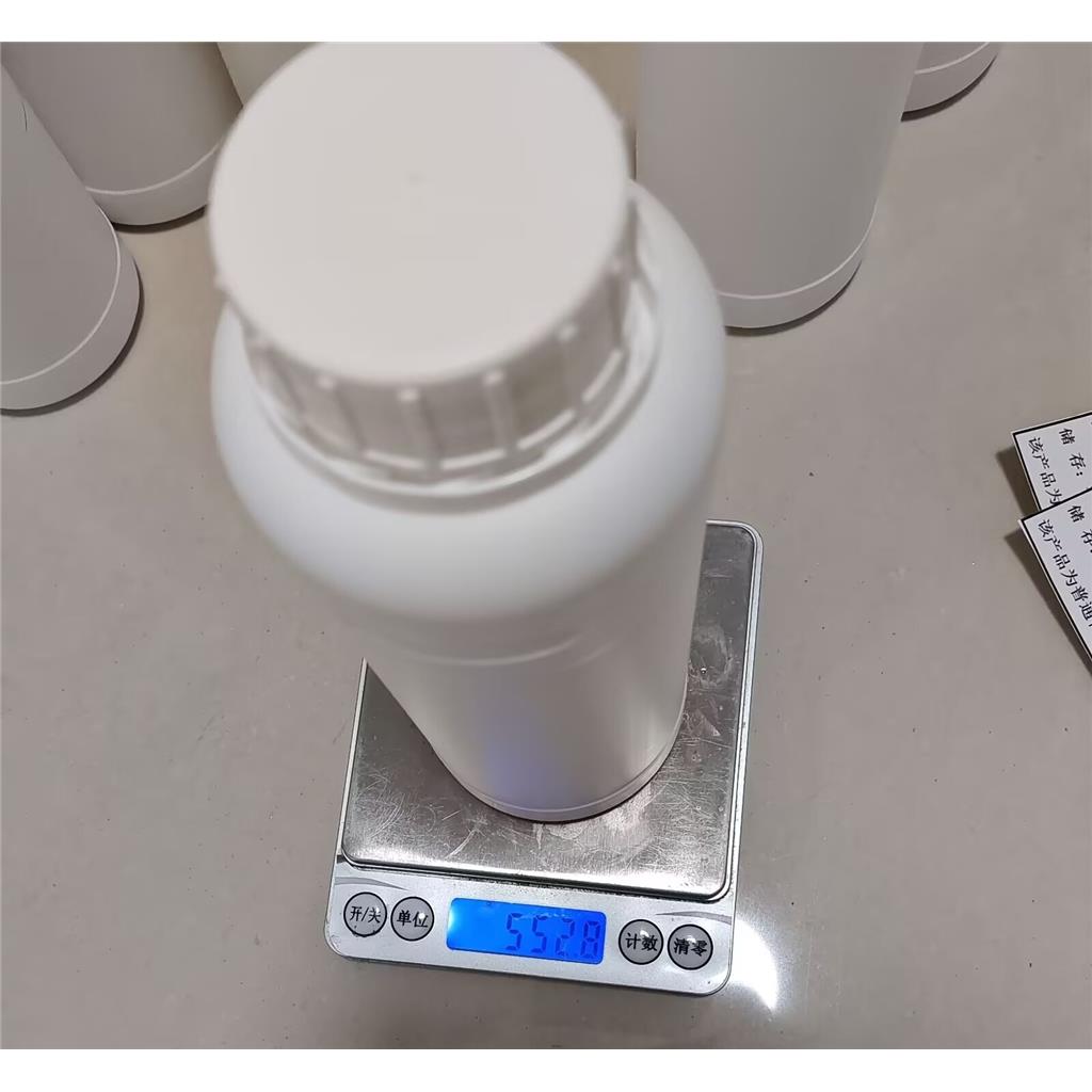 3-噻吩丙二酸    21080-92-2