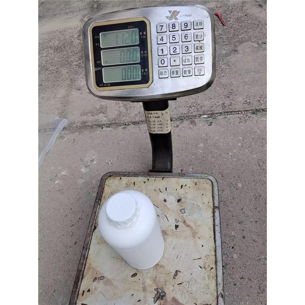 3-氨基-4-(4-环丙基萘-1-基)-4H-1,2,4-三唑-5-硫醇 878671-96-6