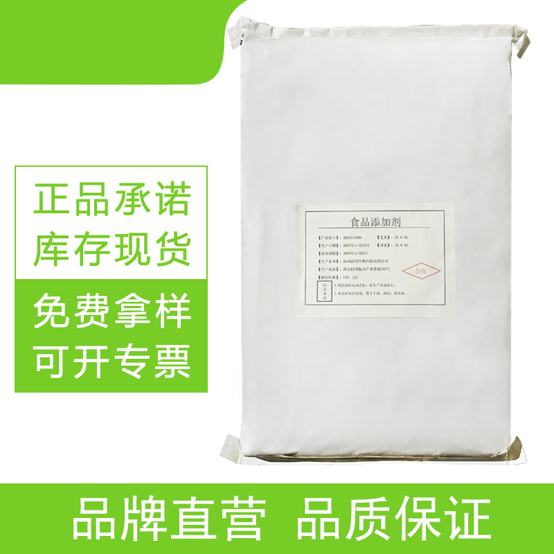 中药澄清剂生产厂家