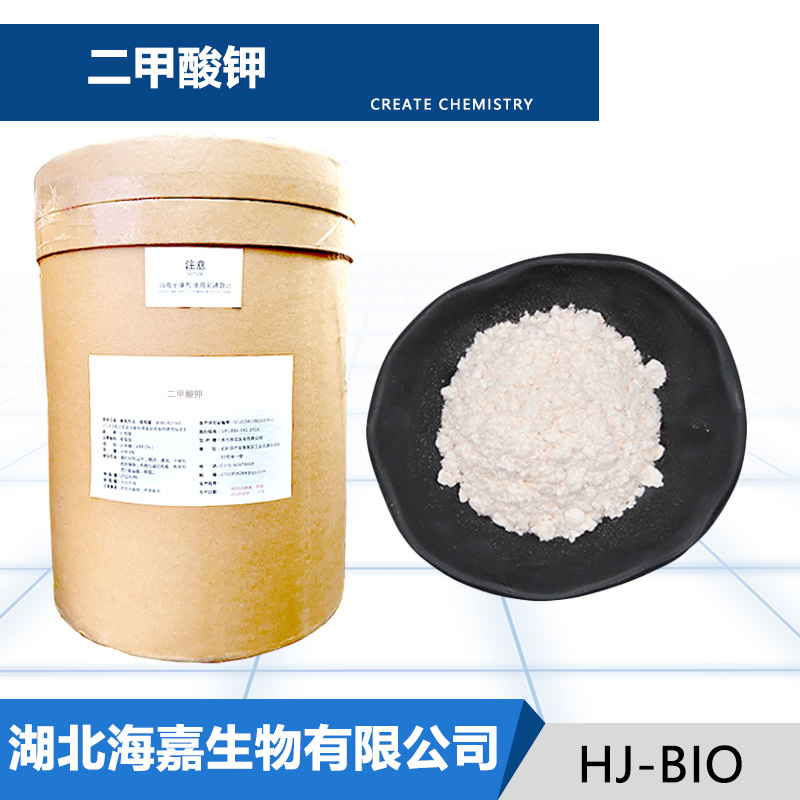 二甲酸钾生产厂家