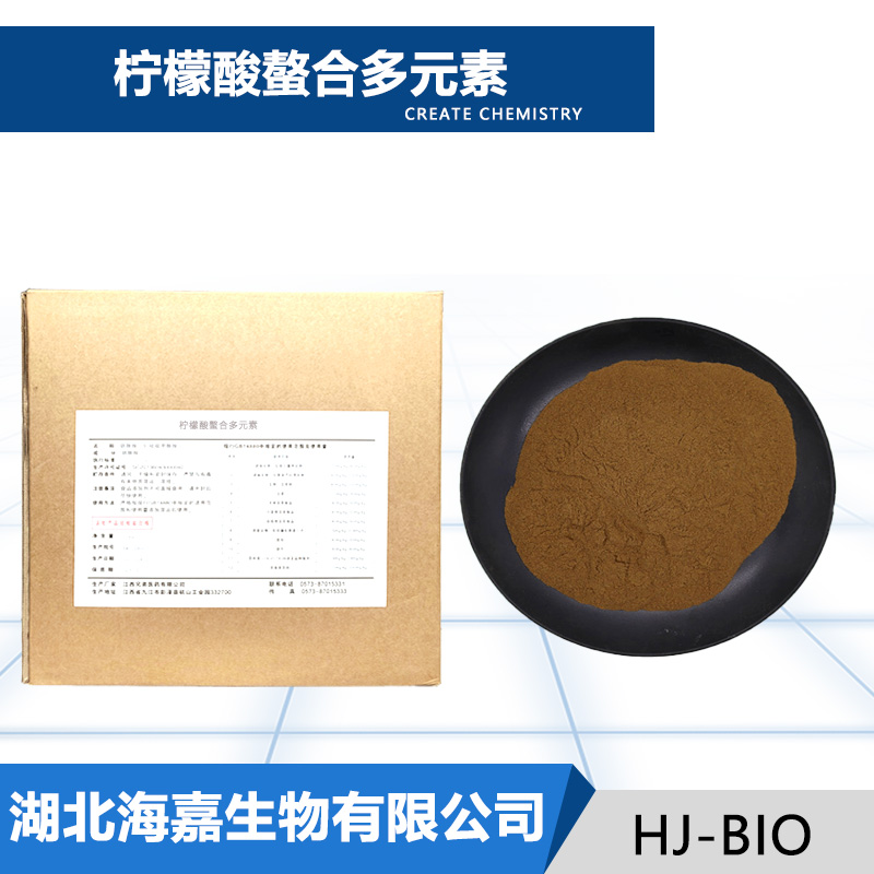 柠檬酸螯合多元素生产厂家