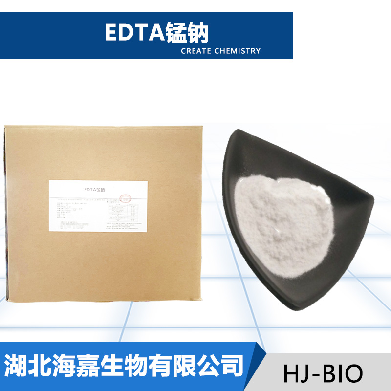 EDTA锰钠生产厂家