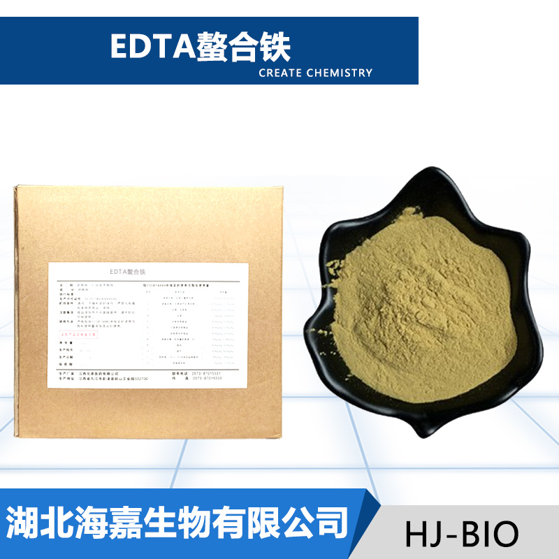 EDTA螯合铁生产厂家