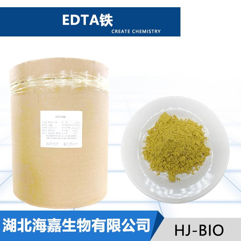 EDTA铁生产厂家