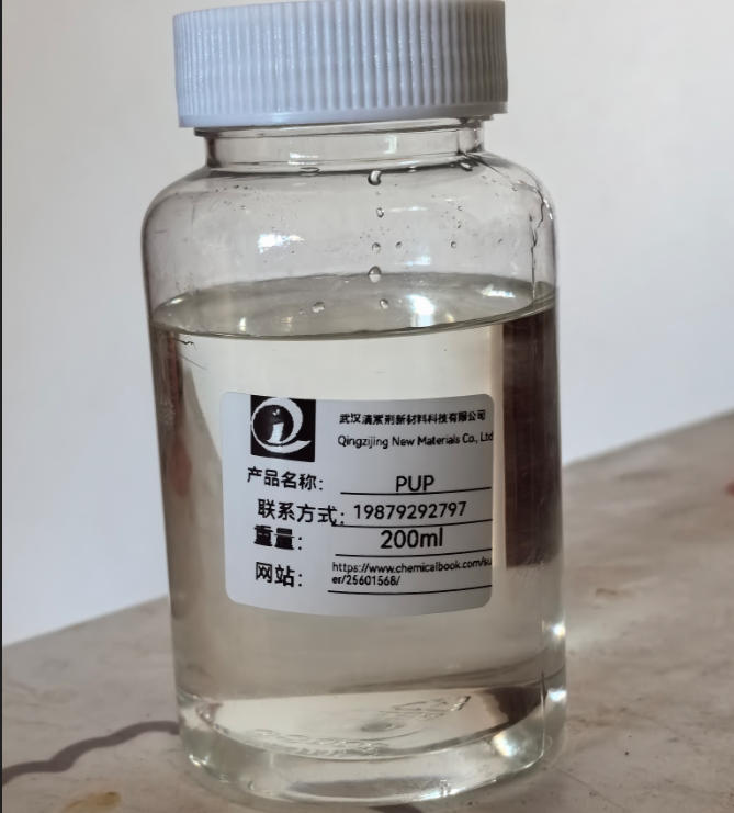 碱锌走位剂氨基脲聚合物ZJ-P