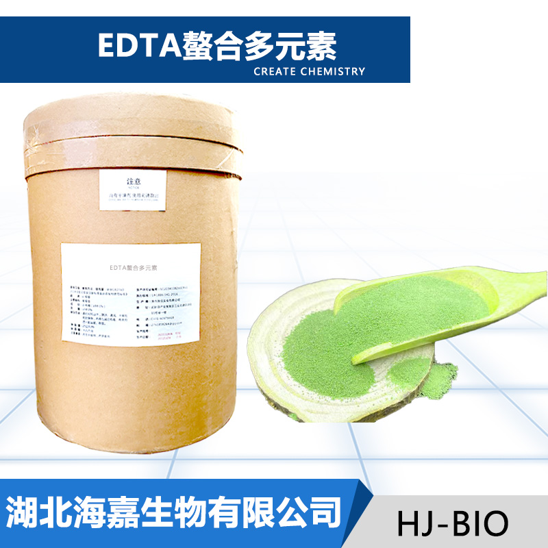 EDTA螯合多元素生产厂家