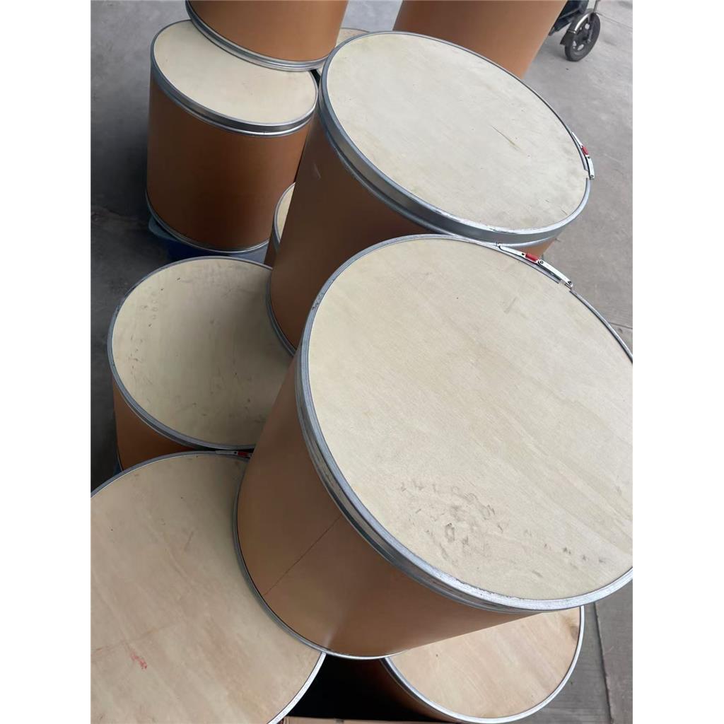 5-甲基吡嗪-2-羧酸,5521-55-1,医药合成中间体,合成香料中间体