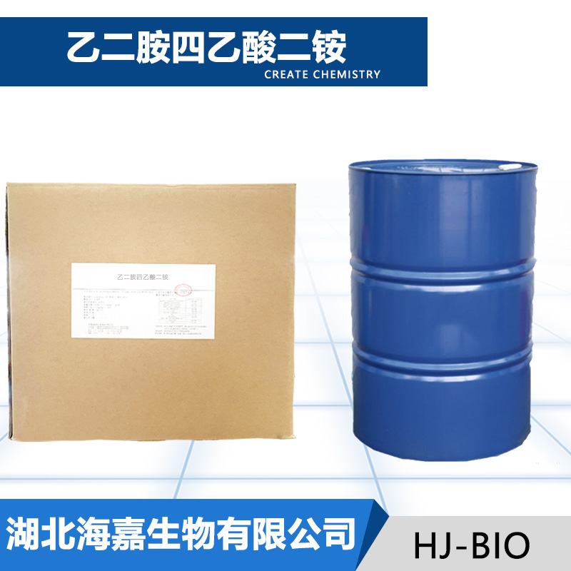 乙二胺四乙酸二铵生产厂家