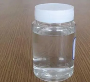 2-甲基-5-降冰片烯