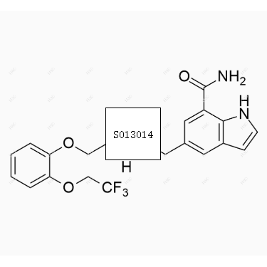 赛洛多辛杂质14