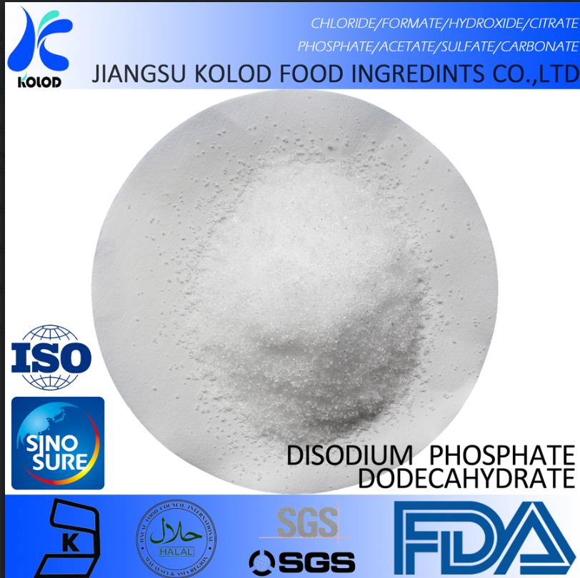 十二水磷酸氢二钠（食品级、医药级、试剂、定制）