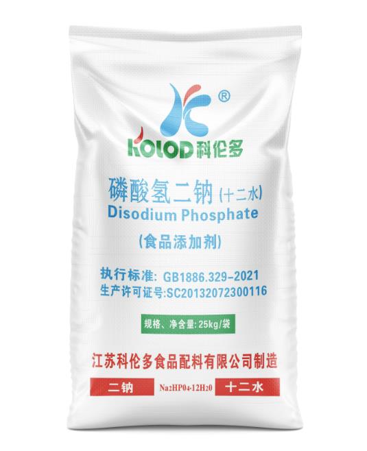 十二水磷酸氢二钠（食品级、医药级、试剂、定制）