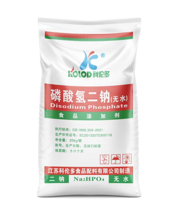 无水磷酸氢二钠（食品级、医药级、试剂级、定制）