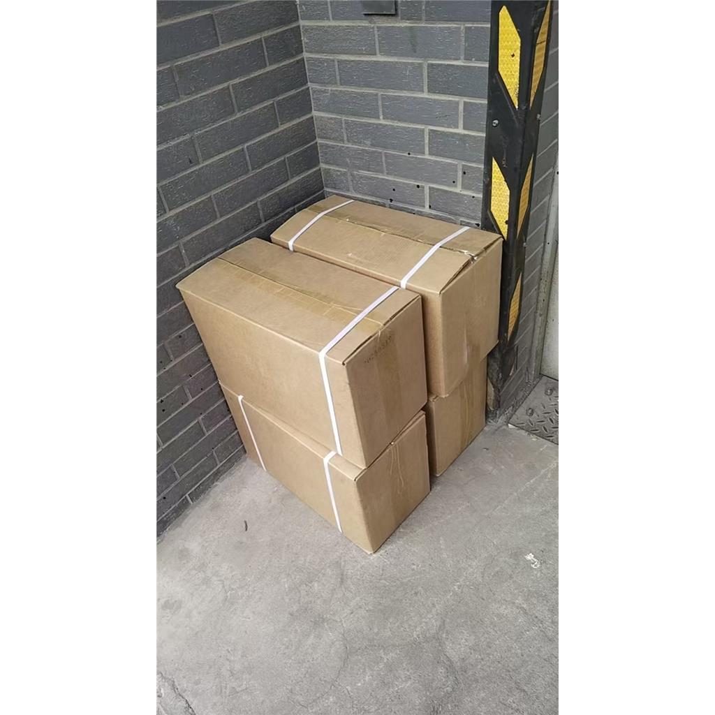 索尔维对羟基苯甲醚