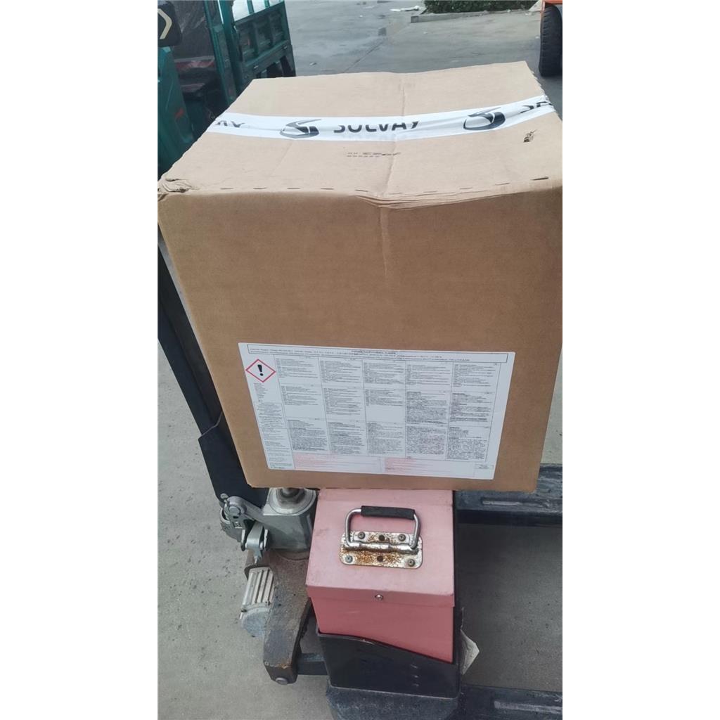 对羟基苯甲醚99.5%25kg/箱