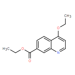 4-乙氧基喹啉-7-羧酸乙酯