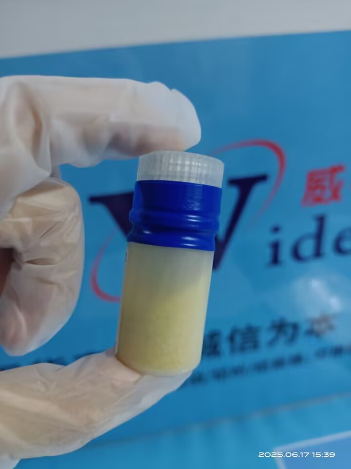 乳酸氧化酶 9028-72-2  湖北威得利 100U/mg 酶类优势产品