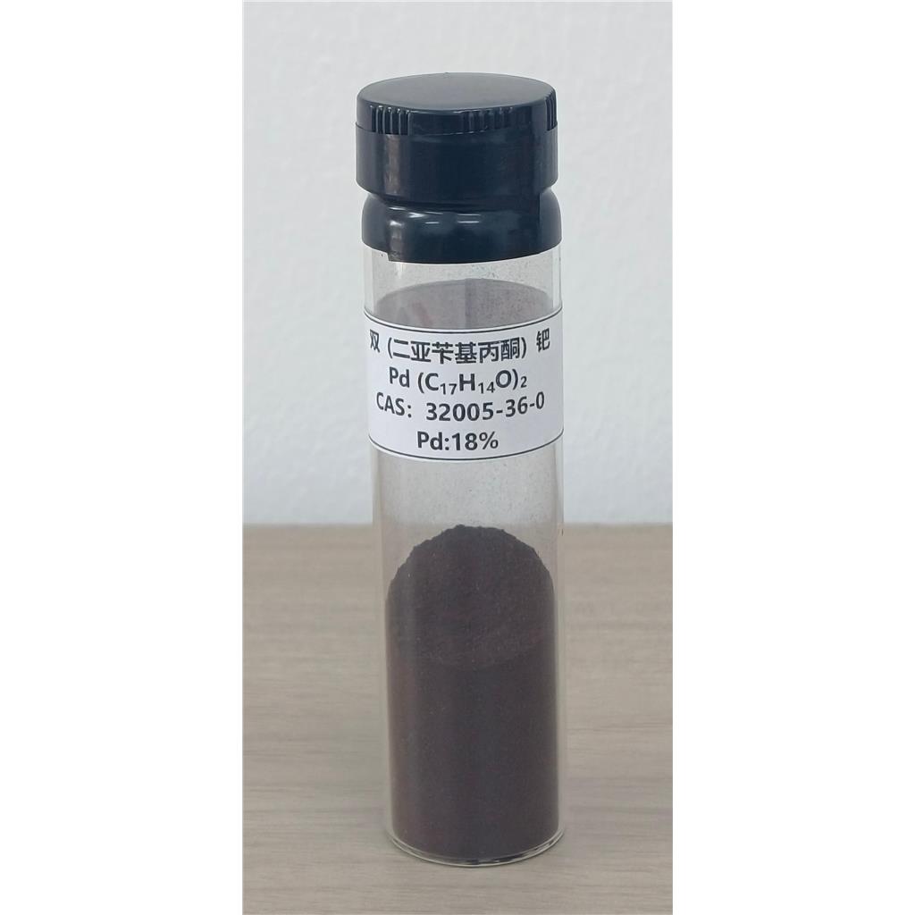 双(二亚芐基丙酮)钯