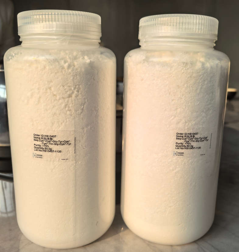 利那洛肽 851199-59-2