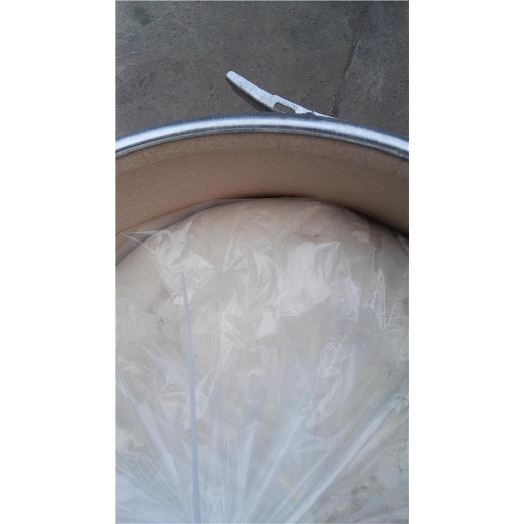 医药原料丙谷胺