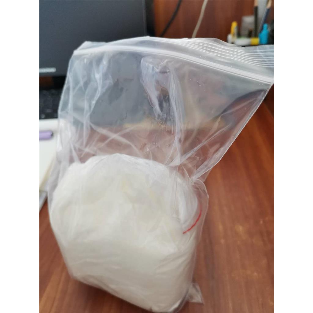 医药原料丙谷胺