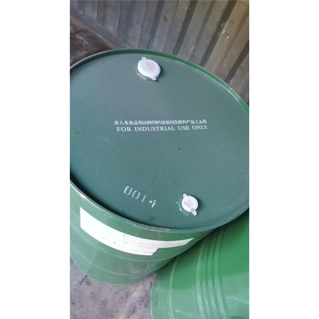 甲基丙二醇(2-甲基-1,3-丙二醇(MPO);2-甲基戊烷-2,4-二醇)