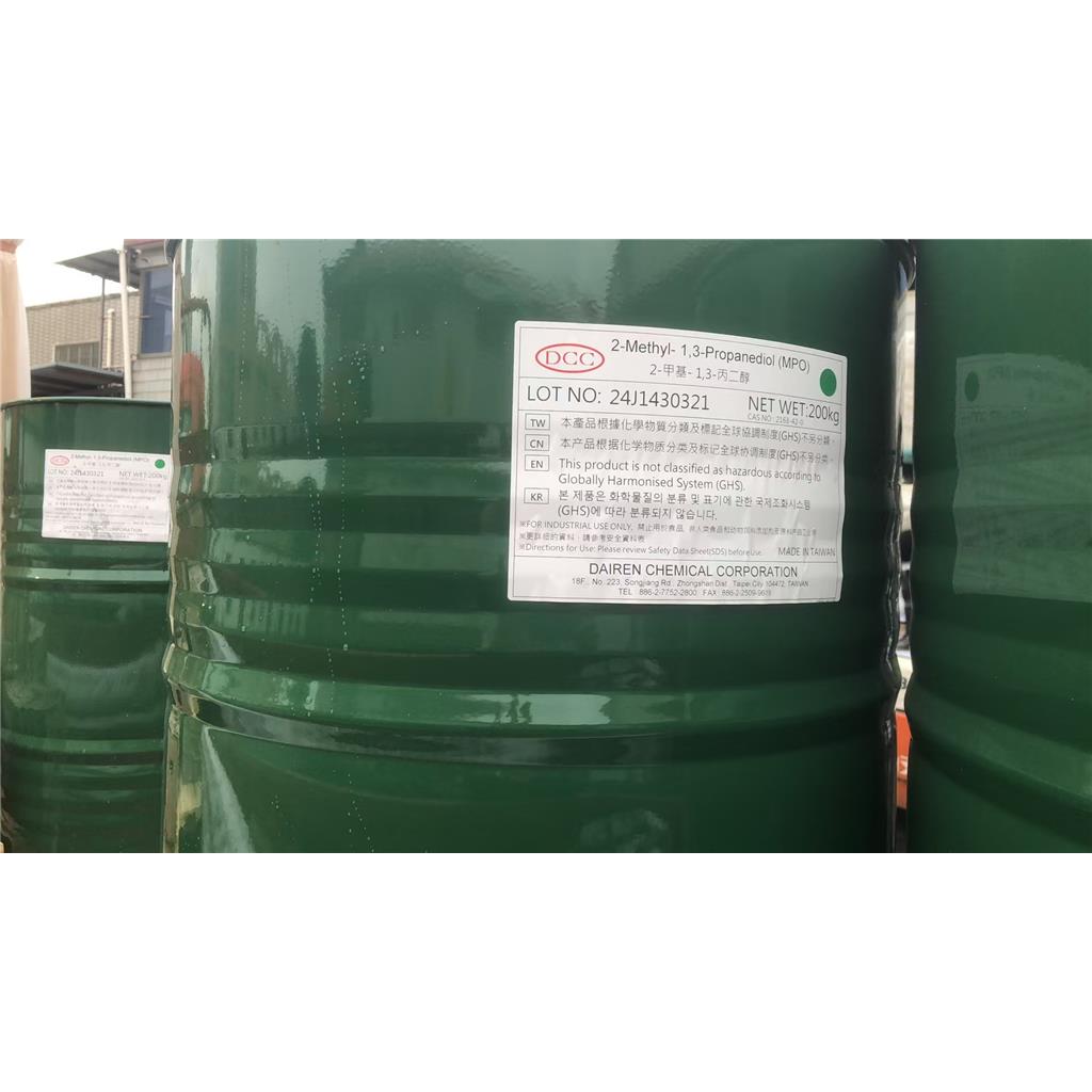 甲基丙二醇(2-甲基-1,3-丙二醇(MPO);2-甲基戊烷-2,4-二醇)