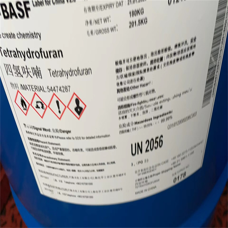 工业级 THF四氢呋喃 25KG/180KG