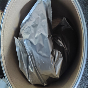 阻燃剂 DOPO-HQ   10-(2,5-二羟基苯基)-10-氢-9-氧杂-10-磷杂菲-10-氧化物