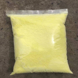 2,4-双(三氯甲基)-6-对甲氧基苯乙烯基-S-三嗪；42573-57-9