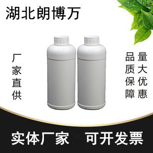 十四烷基三甲基氯化铵