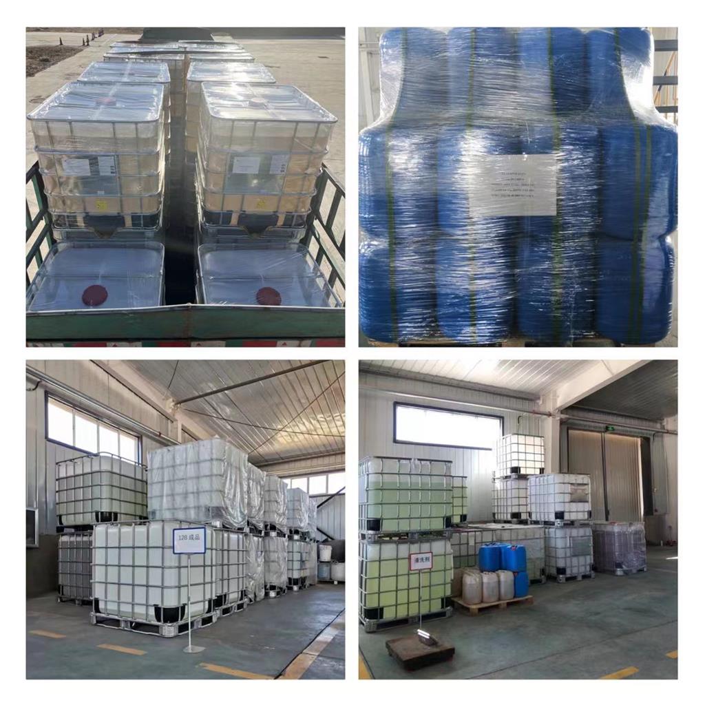 环氧氯丙烷与二甲胺共聚物 杀菌除藻剂 链道润滑清洗剂