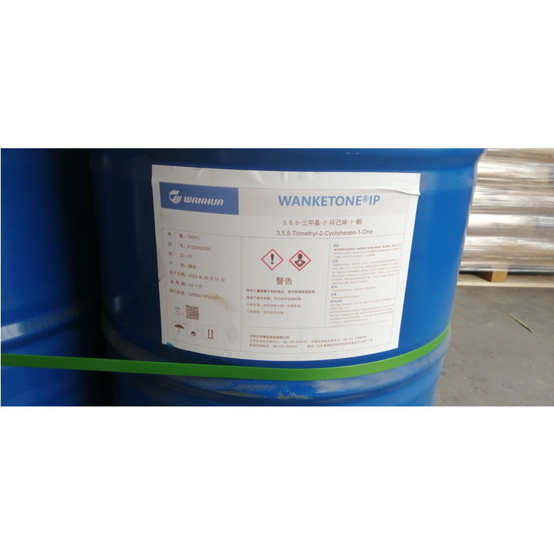 异佛尔酮 78-59-1