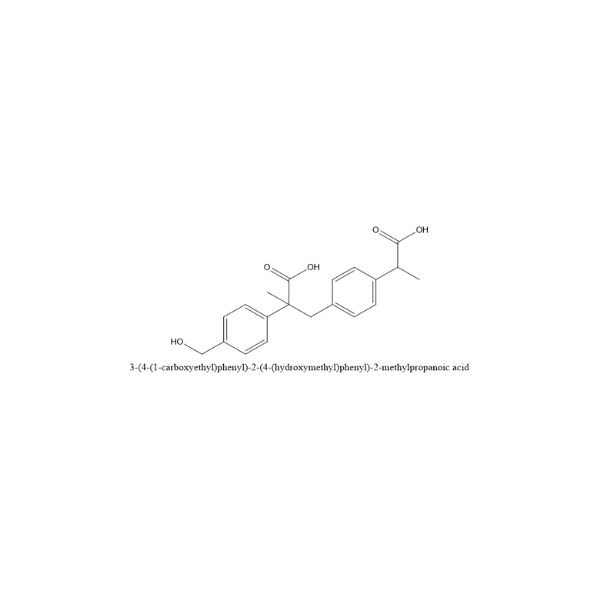 洛索洛芬杂质42