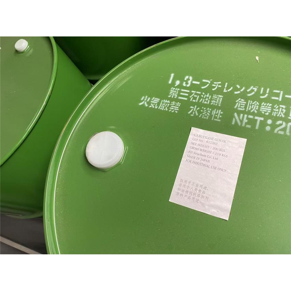 1,3-丁二醇,化妆品级,含量99.5%,日本协和/美国OQ,国产丁二醇,保湿,抗菌,溶剂,水溶性好