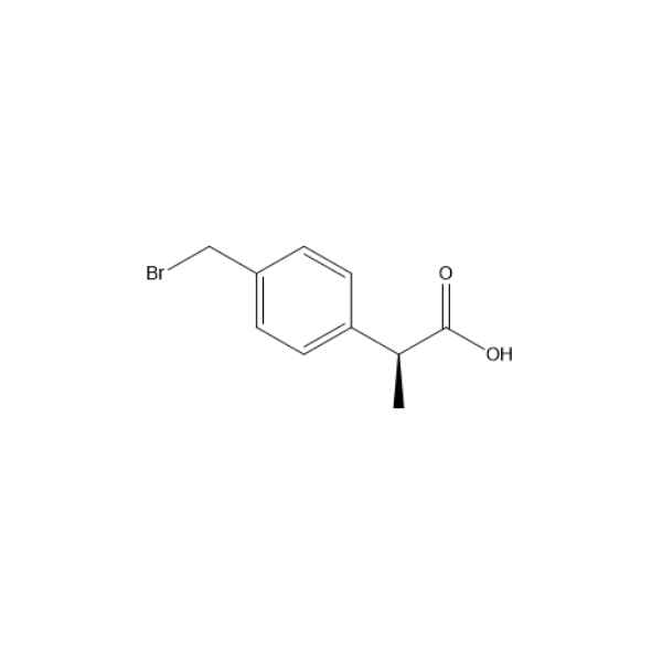 （S） -洛索洛芬杂质8