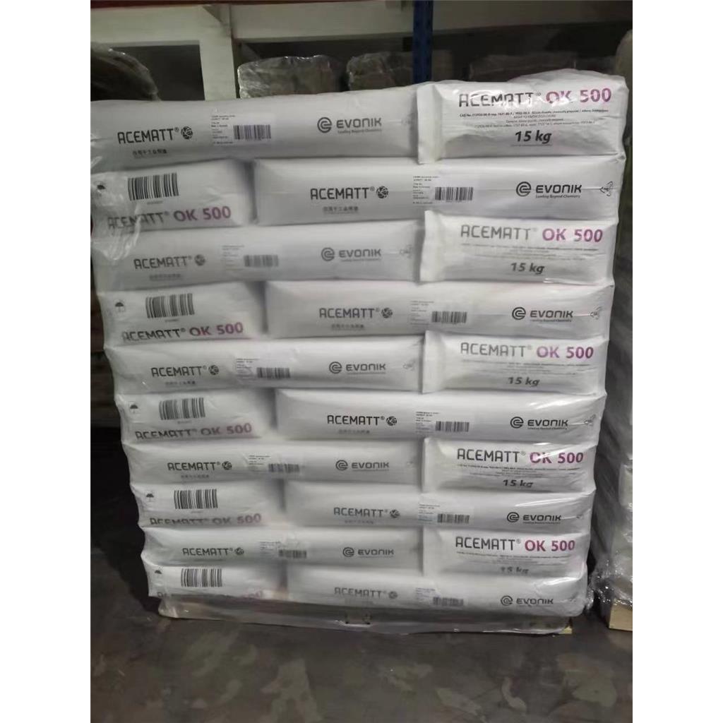 德国欧励隆消光粉OK500水性涂料体系的消光粉