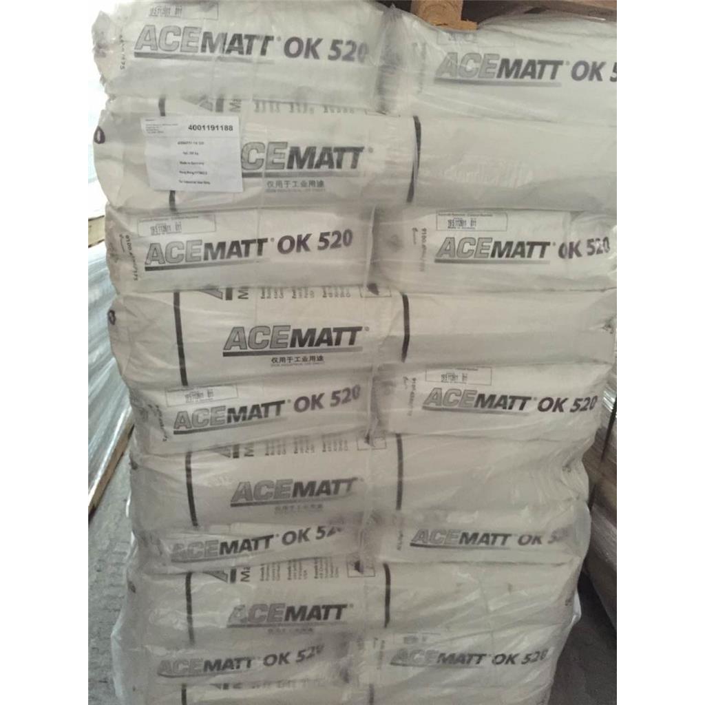 德国欧励隆消光粉OK520表面有机处理的沉淀法二氧化硅