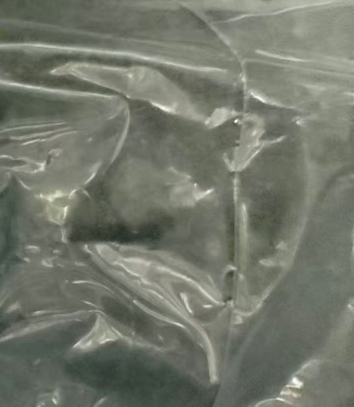 亚甲基蓝7220-79-3