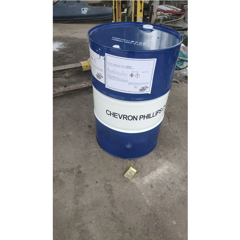 叔十二烷基硫醇