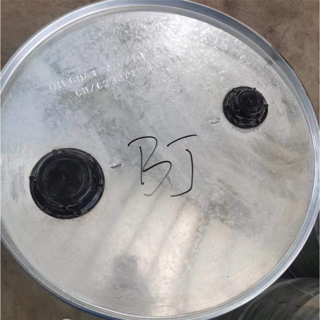 工业级 苯肼100-63-0，92%，95%，99%含量