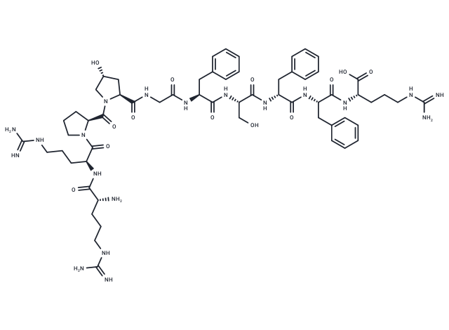 化合物 NPC 567|T21060|TargetMol