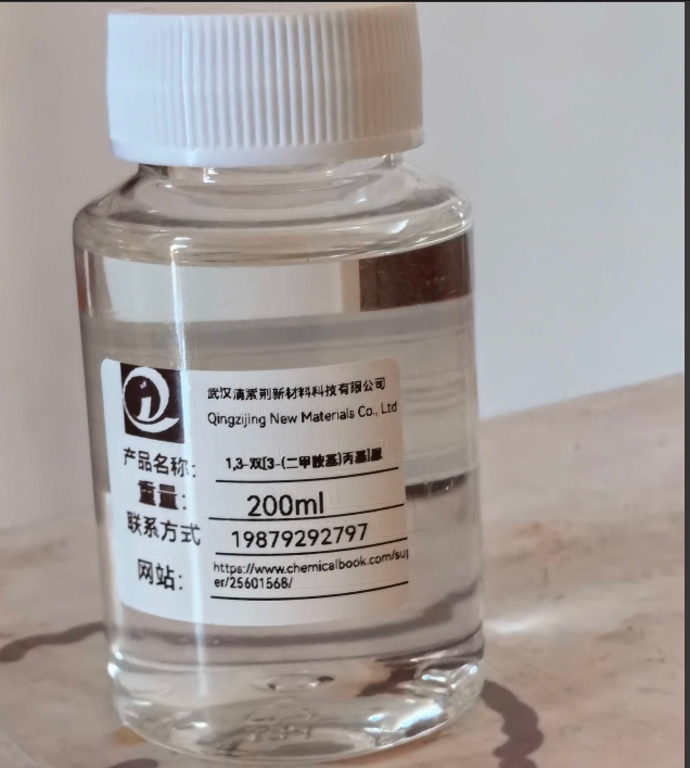 医药中间体1,3-双[3-(二甲胺基)丙基]脲，52338-87-1