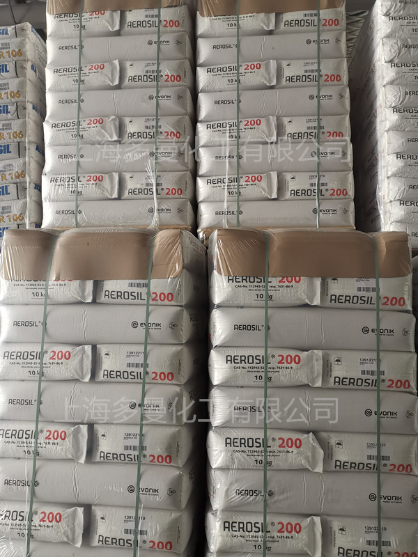 胶态二氧化硅A380 气相二氧化硅