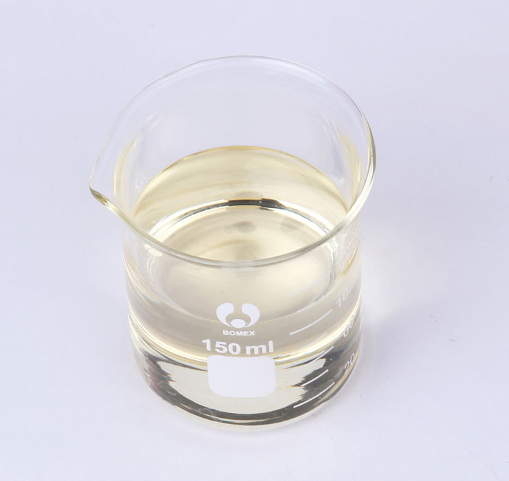 4-氯乙酰乙酸甲酯 32807-28-6 含量98% 有机合成中间体