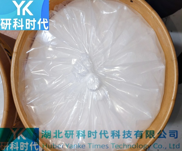 135159-51-2盐酸沙格雷酯；纯度≥98.0%科研试剂系列；湖北研科时代科技-“研”无止境;“科”学创新！检测图谱；MSDS等技术支持