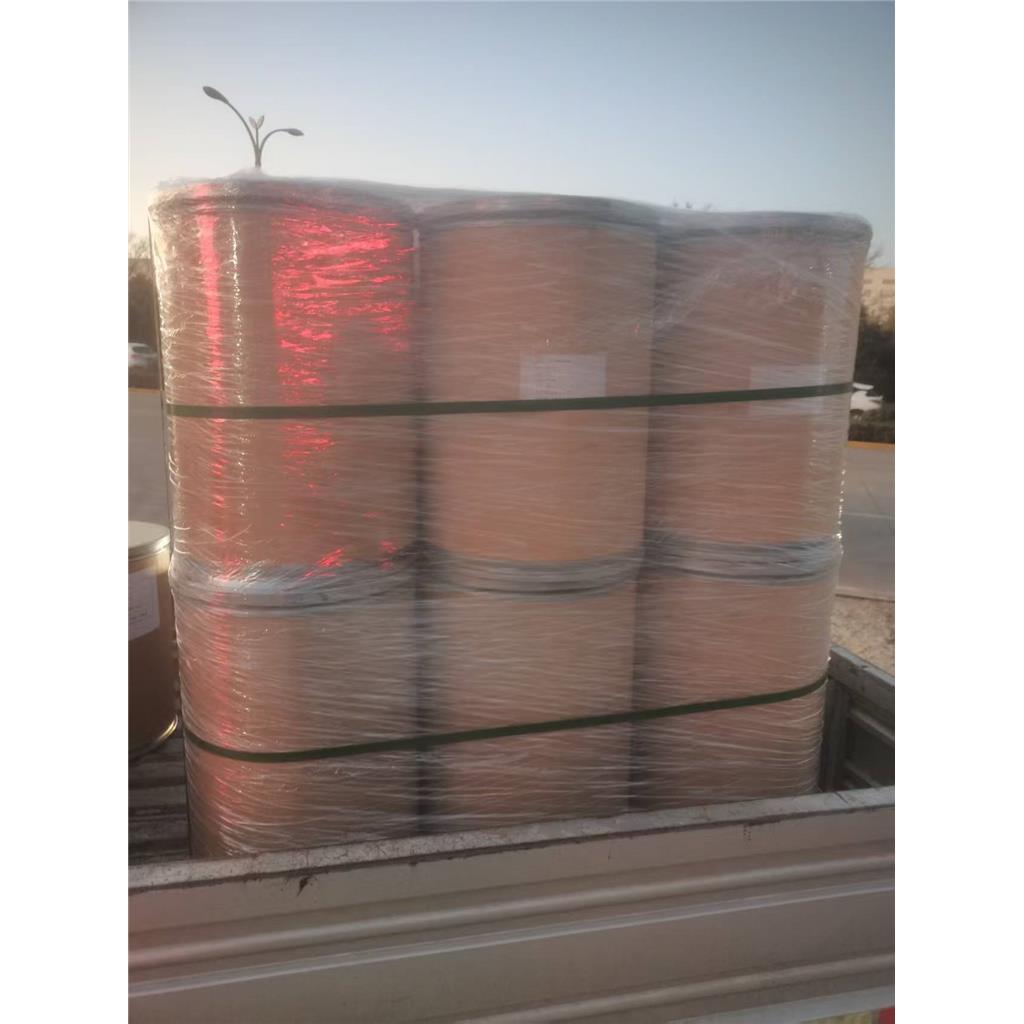 2,4-二氨基-6-氯嘧啶